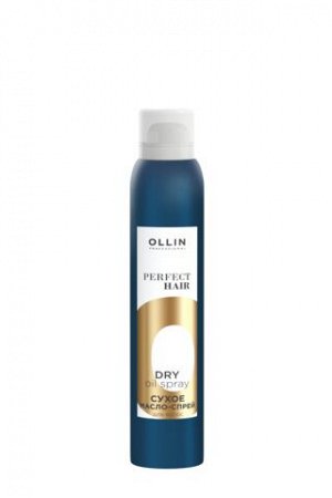 Оллин Ollin PERFECT HAIR Сухое масло спрей для волос Оллин против ломкости и сечения 200 мл Оллин