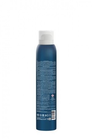 Ollin Масло для волос, сухое, Оллин спрей для волос 200 мл Ollin PERFECT HAIR