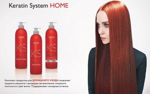 Ollin Кондиционер для волос Кератин для домашнего ухода Ollin Keratine 250 мл Оллин