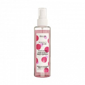 Оллин Мист Оллин спрей для волос и тела OLLIN PERFECT HAIR 120 мл