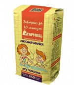 Манка рисовая