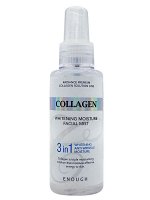 Увлажняющий мист для лица  3 в 1 COLLAGEN WHITENING MOISTURE FACIAL MIST 3 IN 1