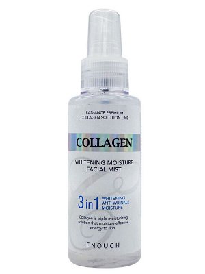 Enough Увлажняющий мист с коллагеном 3 в 1  Collagen Whitening Moisture Facial Mist