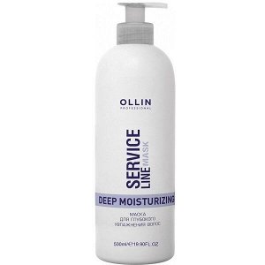 Ollin SERVICE LINE Маска для волос увлажняющая 500 мл
