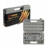 s Мастерская! Инструменты для дома и ремонта. Наборы 🛠