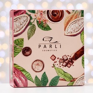 Подарочный набор Parli Cosmetics: гель для душа 200 мл + молочко для тела 200 мл