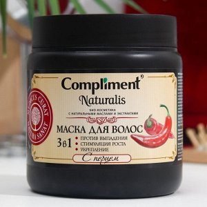 Маска для волос Compliment naturalis 3в1 против выпадения, с перцем, 500 мл