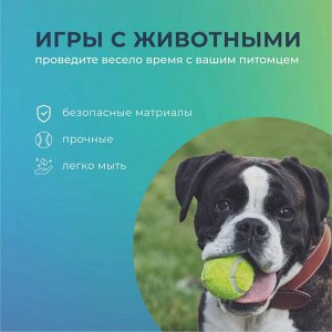 Noname Набор теннисных мячиков (Мячи для большого тенниса. 3 штуки)
