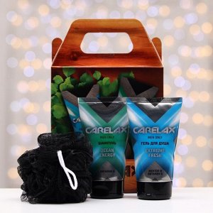 Подарочный набор Carelax: гель для душа,150 мл+шампунь для волос,150 мл+мочалка черная