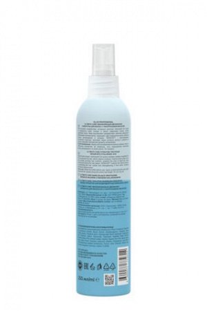 Ollin ULTIMATE CARE Двухфазная увлажняющая сыворотка для волос с гиалуроновой кислотой Оллин 250 мл