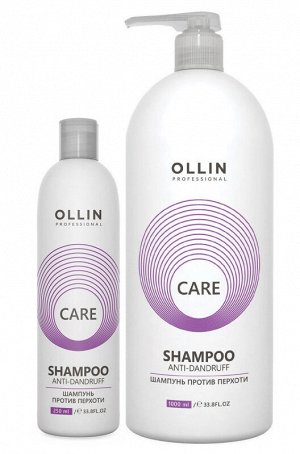 OLLIN Professional Ollin Care Шампунь против перхоти для волос Оллин 250 мл