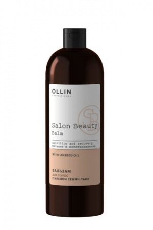 Оллин Бальзам для волос с маслом семян льна OLLIN SALON BEAUTY, 1000 мл
