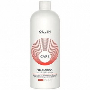 Ollin Care Шампунь для окрашенных волос Оллин защита цвета 1000 мл