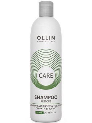 Шампунь для волос восстанавливающий Оллин 250 мл Ollin Care