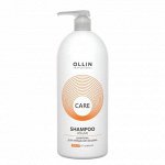 Ollin Шампунь укрепляющий для объема волос Оллин 1000 мл Ollin Care