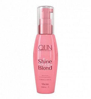 Масло для волос несмываемое ОМЕГА 3 Оллин 50 мл Ollin SHINE BLOND