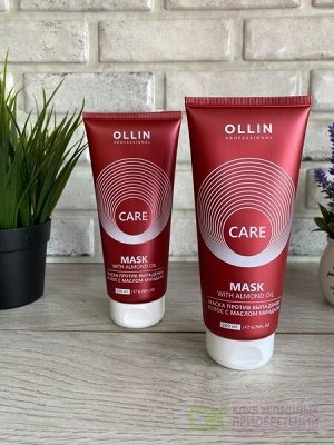 Ollin Care Оллин Маска против выпадения волос с маслом миндаля Ollin 200 мл