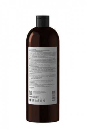 OLLIN Кондиционер для окрашенных волос с маслом виноградной косточки OLLIN Salon Beauty 1000 мл Оллин