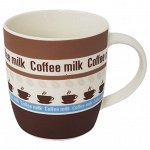 Кружка фарфоровая 360мл бочка Coffee 4 ТМ Rainbow