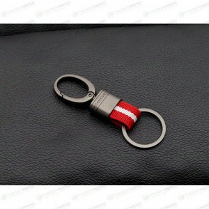 Брелок на ключи кольцо с карабином с красно-белой тканевой вставкой