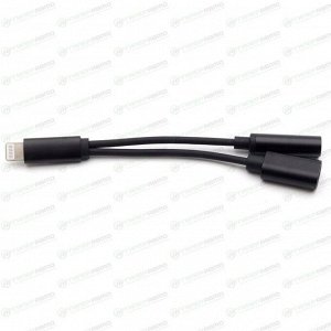 Кабель-разветлитель для мобильных устройств Adpter Safe Cable, с Lightning (M) на mini-jack (F) и Lightning (F), 11см, чёрный, арт. C05-01