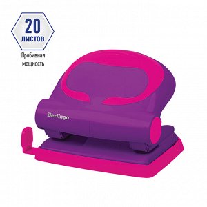 Дырокол Berlingo "Fuze" 20л., пластиковый, фиолетовый, с линейкой