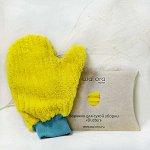 Варежка для сухой уборки &quot;Duster&quot; желтый 26*19см