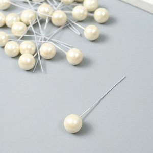 Декор для творчества «Шарик белый жемчужный», d=1.2 см, набор 25 шт., 6x1.2x1.2 см