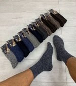Термоноски шерстяные