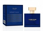 Парфюмерная вода мужская &quot;Desert Rain&quot;