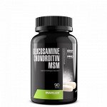 Хондропротектор MAXLER Glucosamine-Chondroitine-MSM - 90 таб.