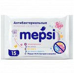 Влажные антибактериальные очищающие салфетки MEPSI 15шт.