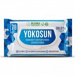 Влажная туалетная бумага для взрослых YokoSun, 78 шт.