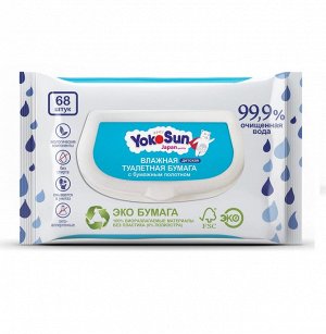 Влажная детская туалетная бумага YokoSun, 68 шт.