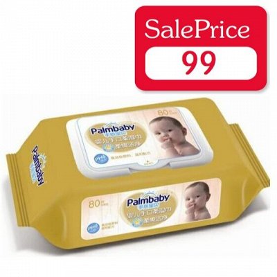 Товары для кошек купить. Совместные покупки на 100сп.