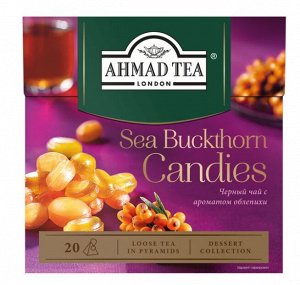 Чай черный Ahmad Tea Облепиховые Леденцы листовой в пирамидках, 20 х 1,8 г