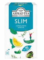 Чайный напиток Ahmad Tea Слим, 20х1,5г