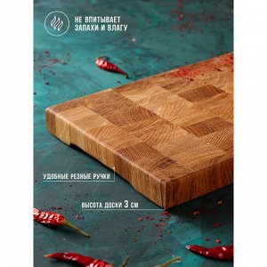 Доска разделочная деревянная торцевая Magistro Premium, 30x20x3 см, дуб