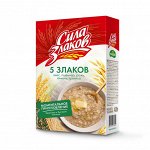 Зерновые хлопья &quot;5 Злаков&quot; (смесь овсяных, ржаных, пшеничных, гречневых хлопьев) не требующие варки