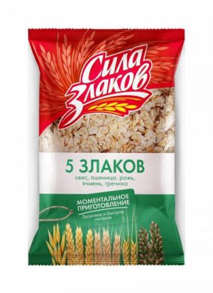 Зерновые хлопья "5 Злаков" (смесь овсяных, ржаных, пшеничных, гречневых хлопьев) 400г