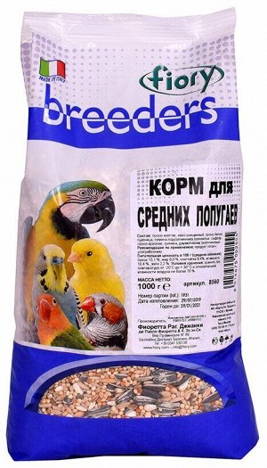 Fiory Корм для средних попугаев "Fiory Breeders", 1 кг