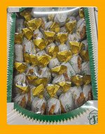 Конфеты Дыня с грецким орехом в шоколаде Россия 1.0 кг