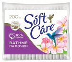 Ватные палочки Soft care