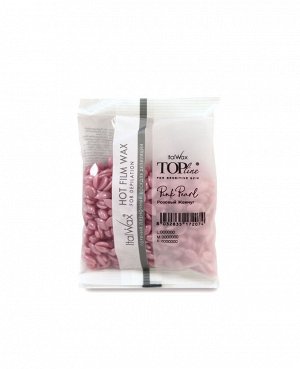 Воск горячий (пленочный)  ITALWAX Top Line Pink Pearl (Розовый жемчуг)  гранулы 100гр №30