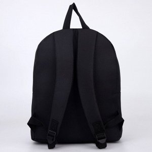 Рюкзак текстильный, с переливающейся нашивкой Wine, черный