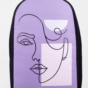 Рюкзак текстильный «Face line», 25х13х37 см, сиреневый