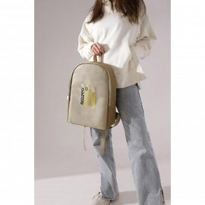 Рюкзак текстильный «Mood», 25х13х37 см, бежевый