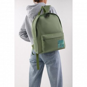Рюкзак текстильный, с переливающейся нашивкой NO PLASTIC, оливковый
