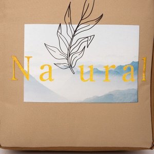 NAZAMOK Рюкзак текстильный «Natural», 25х13х37 см, бежевый