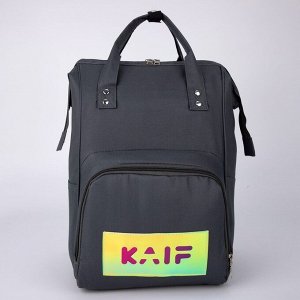 Рюкзак с карманом Kaif